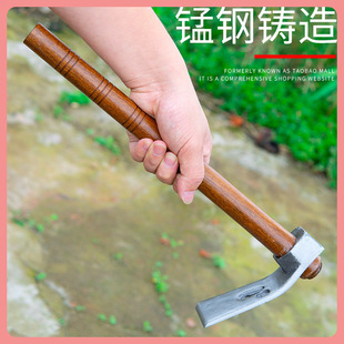 ✄ Manufacturer Wholesale Small Hoe Ice Pick Hammer Chisel Planer Wood Tools Digging Pickaxe Fishing Weeding Bamboo Digging Farmer