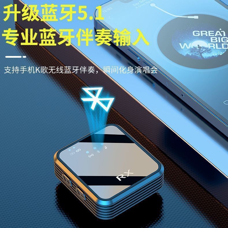 无线领夹式F15麦克风话筒直播拍视频小蜜蜂扩音器降噪声卡一拖二|undefined