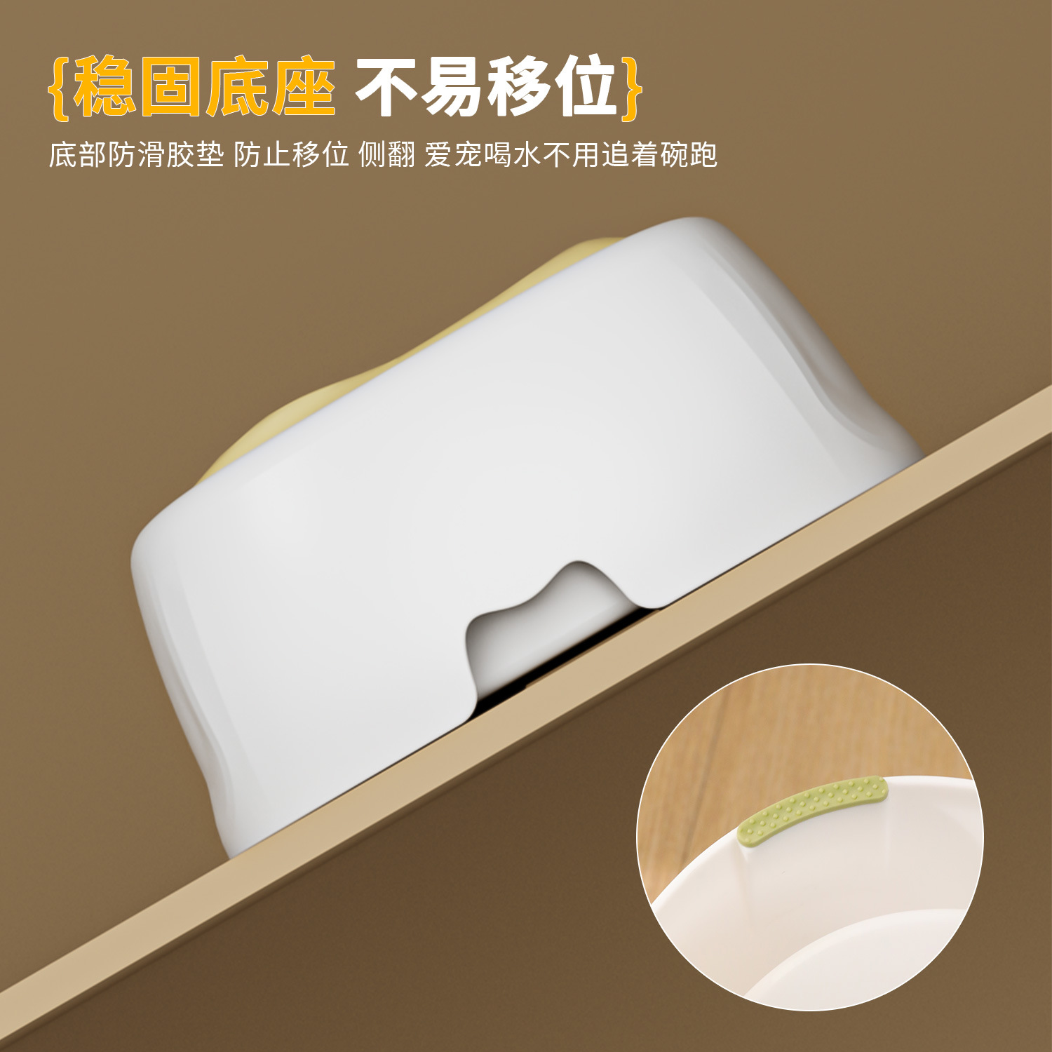 Taotao Pet Original Estrella de mar Tazón de agua flotante Utensilios de agua potable Dispensador de agua para gatos Bebedero de agua para gatos a prueba de salpicaduras