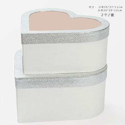 Qixi caja de regalo Sueño cielo estrellado caja de amor Día de San Valentín conjunto dos caja de flores frescas caja vacía Rosa caja de embalaje creativa