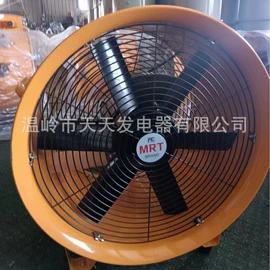 通风机;离子风机;鼓风机