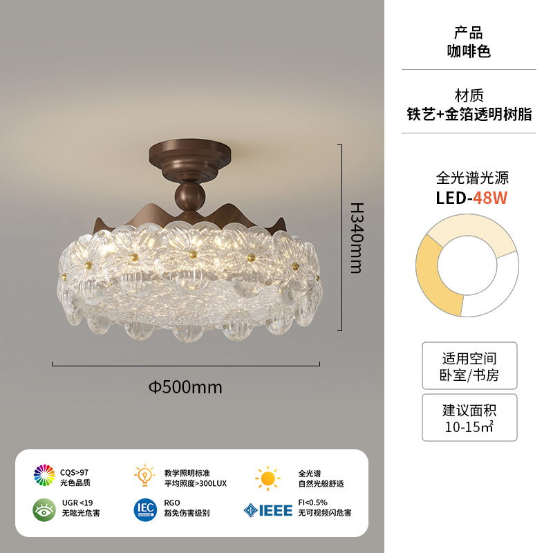 [Estrictamente seleccionado] Estilo de lujo ligero de protección ocular de techo medieval francés Creatividad artística minimalista Bauhinia 2025 nuevas lámparas