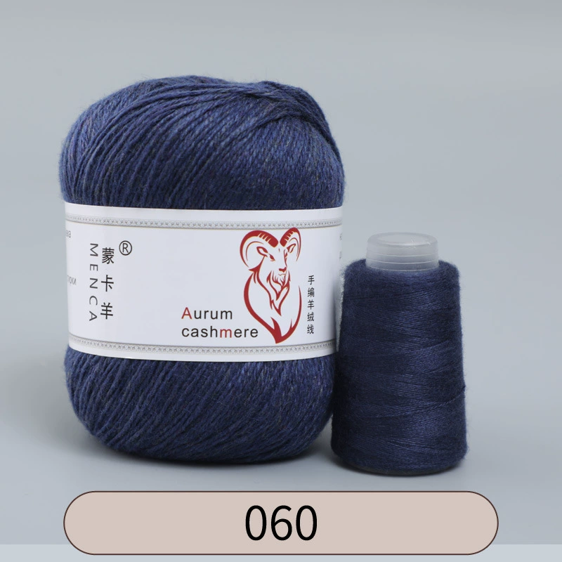 Пряжа со смесью кашемира (Aurum cashmere), для ручного вязания, клубок 50 г, мягкая тонкая