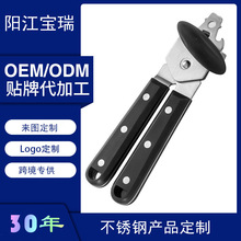 WOW���Ʋ��P��_�����_�FƤ���^���_ƿ�����ӵ���Ҭ�{�_�޵�����