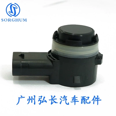 A0009059300 suitable for Automotive Sensors