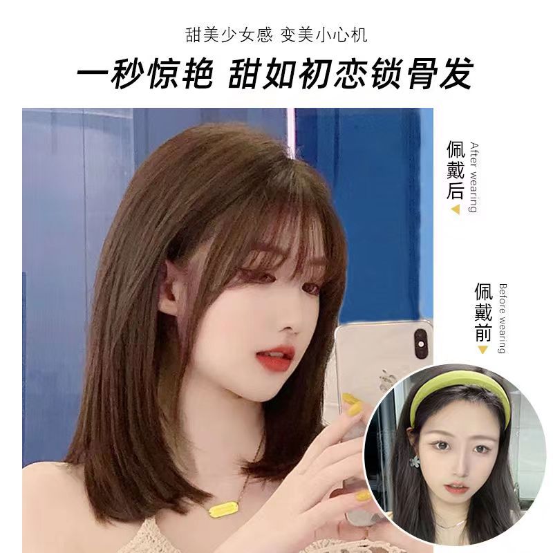 Cheng Ming Wig Cold Brown Women's Internet Celebrity Age-reducing Clavicle Hair Natural Straight Hair Air Bangs Summer Full Head Cover