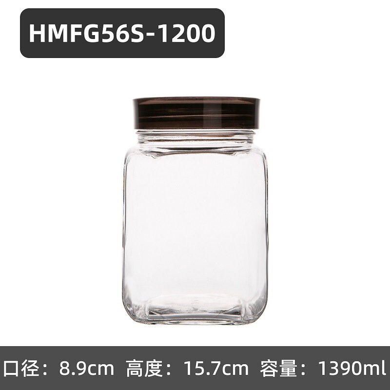 玻璃储物罐食品级密封罐子储物瓶中药干果粮食防潮香料收纳罐子|undefined