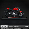 Kawasaki, realistic metal motorcycle, car model, minifigure, wholesale