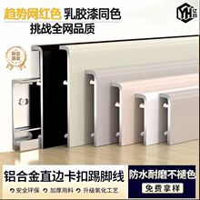 �X�Ͻ����_���Oխֱ߅���۽��ٲ��P䓵��_��4/6cm8���֘O���N�_��