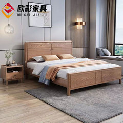 白蠟木實木床現代簡約1.8米臥室雙人床北歐大小戶型1.5米儲物婚床