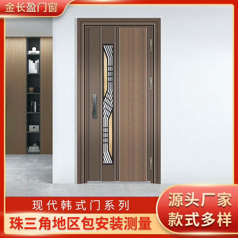 Stainless Steel Door, Modern Main Door, Simple Apartment Entrance Door, Home Anti-Theft Single-Door Entry Door
