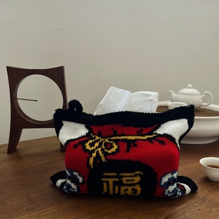 Chinese Vintage Red Coffee Table Tea Table Decorative Knitted Fabric Tissue Box Paper Box Car Wall-Mounted Tissue Bag
