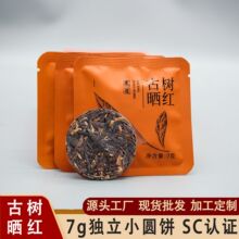��������ɹ��СԲ�����Ϲ�����軨���Ͱ�װ���Ʋ����Ҷ