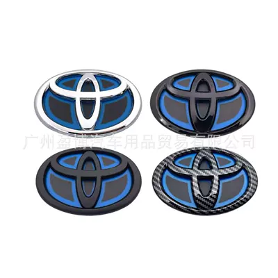 Car logo – Front and Rear Emblems