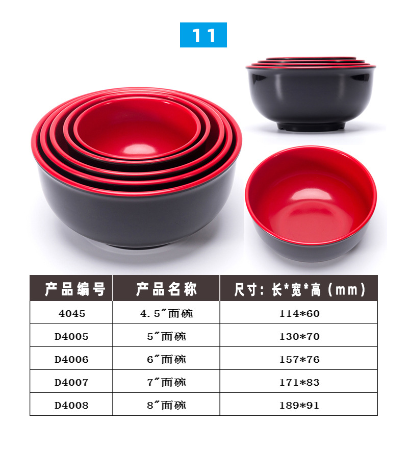 详情页---副本_07.jpg