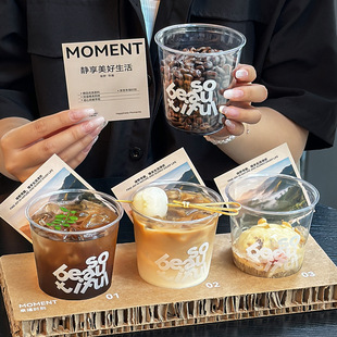 Trendy Coffee Creative 3-Cup Tray Coffee Cup Cold Drink Honeycomb Cup Holder Corrugated Milk Tea Disposable Tasting Display Stand