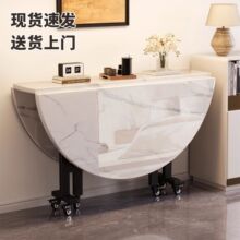 �۵���������Բ�η������ƶ��۵���20�˼��ÿ��۵��¿�Է���Բ��