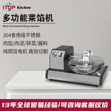 ����늄Ӷ๦�ܲ��W�C 304���P䓼��~늙C���W�C ���W������ϙC