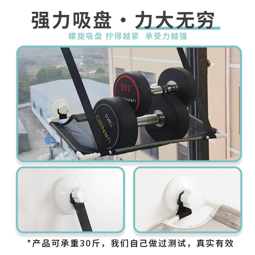 New Summer Cat Hammock Window Balcony Glass Suction Cup Cat Hanging Bed Air Suspension Mesh Ventilated Cat Nest