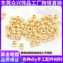 ��ɫС�����~�����A��ɢ��diy�ֹ�������朸����Ʒ�����λ��