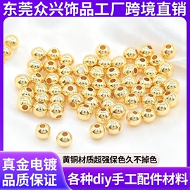 饰品配件;吊坠;diy饰品