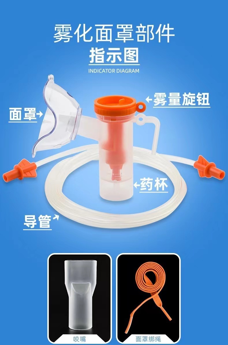 WeChat picture_202211131159447.jpg