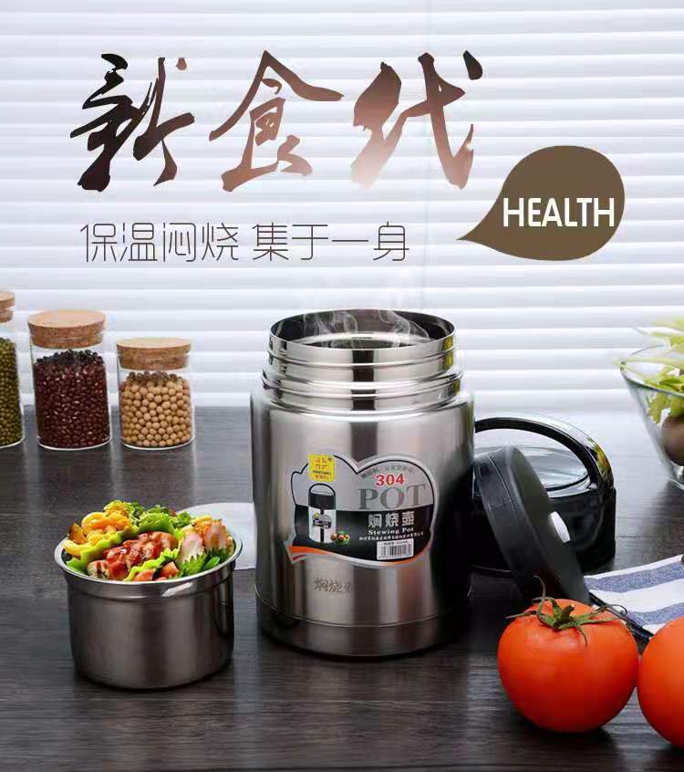 微信图片_20210531184640