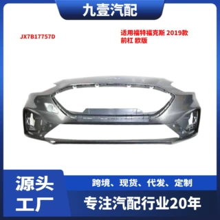 适用雪佛兰 EQUINOX 17-20款 前杠 欧版 JX7B17757D