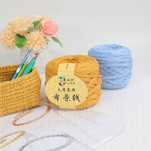 ��F���l���ֹ����h��ֿ����ϰ���ë���ֹ��������|��żDIY