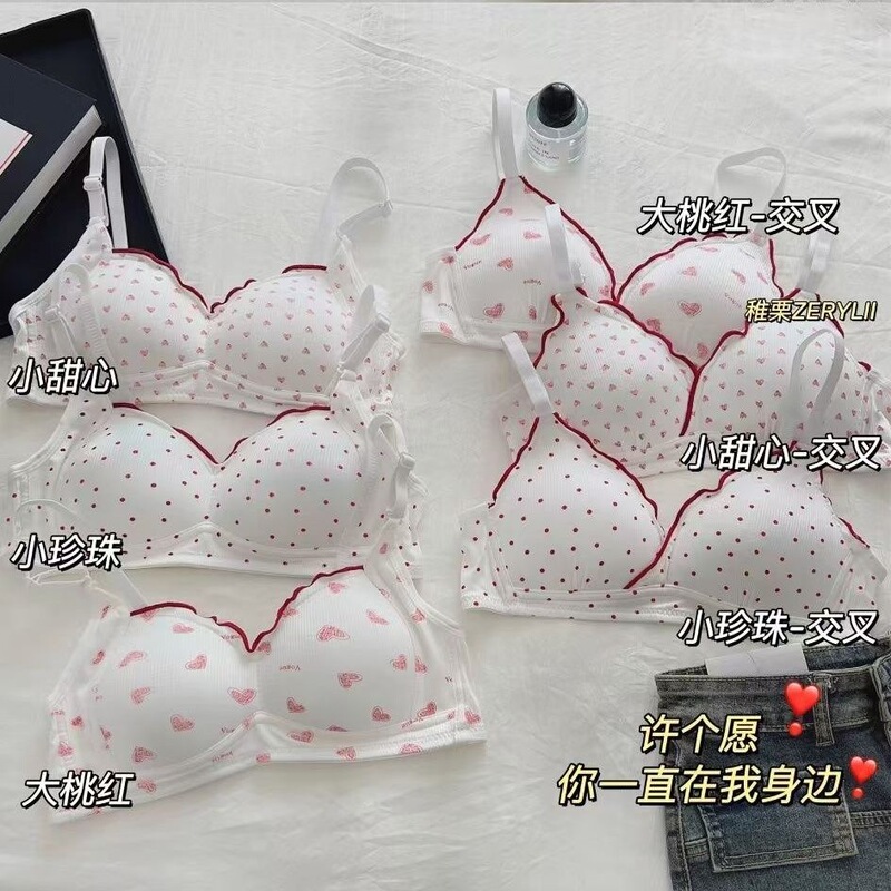 Floral Thin Polka Dot Lingerie for Women, Small Chest Push-Up, Sexy Sweet Japanese Style, Suitable for Young Girls and Students, Cotton Bra