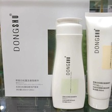 l¶ϴobϴl ol lĤ ̝혻l