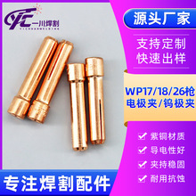 �廡�����u�O�A �A�� �u�O�A�^��/о �廡���C���늘O�A