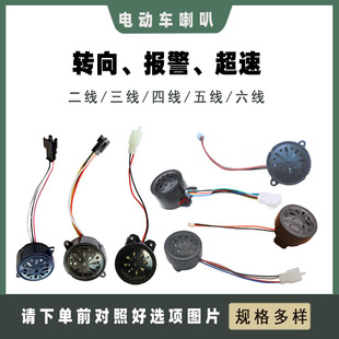 늄�܇��݆܇����ƿ܇����48v60v���������������һ��܇5��4��