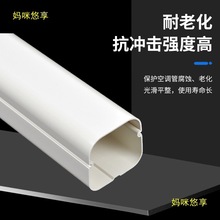 75*65��C���{��·���o�׹ܿ��{�bܿ��{�ܲ��ړ��п��{�~����