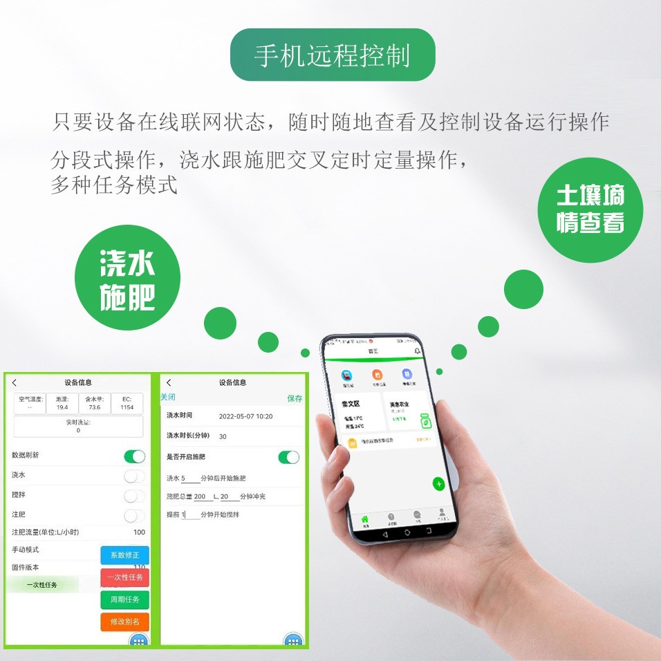 2024-02-26 15:51:00.jpg