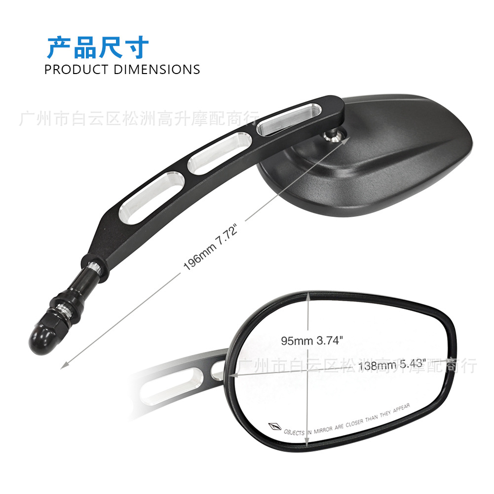 Cross-border best-selling Harley motorcycle retro model rearview mirror 883 Big Glide rearview mirror reflector