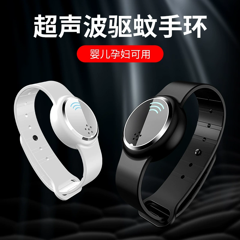 Трансграничные популярные прямые продажи с фабрики, браслет от комаров, ультразвуковые электронные часы, репеллент от комаров для детей и взрослых, уличная защита от комаров