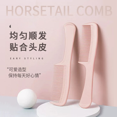 Hairbrush for Ladies with Long Hair, Girls, Children - Household Use, Anti-Static, Dense Teeth Comb, Dry and Wet Two-Use Straight Hair Styling Brush