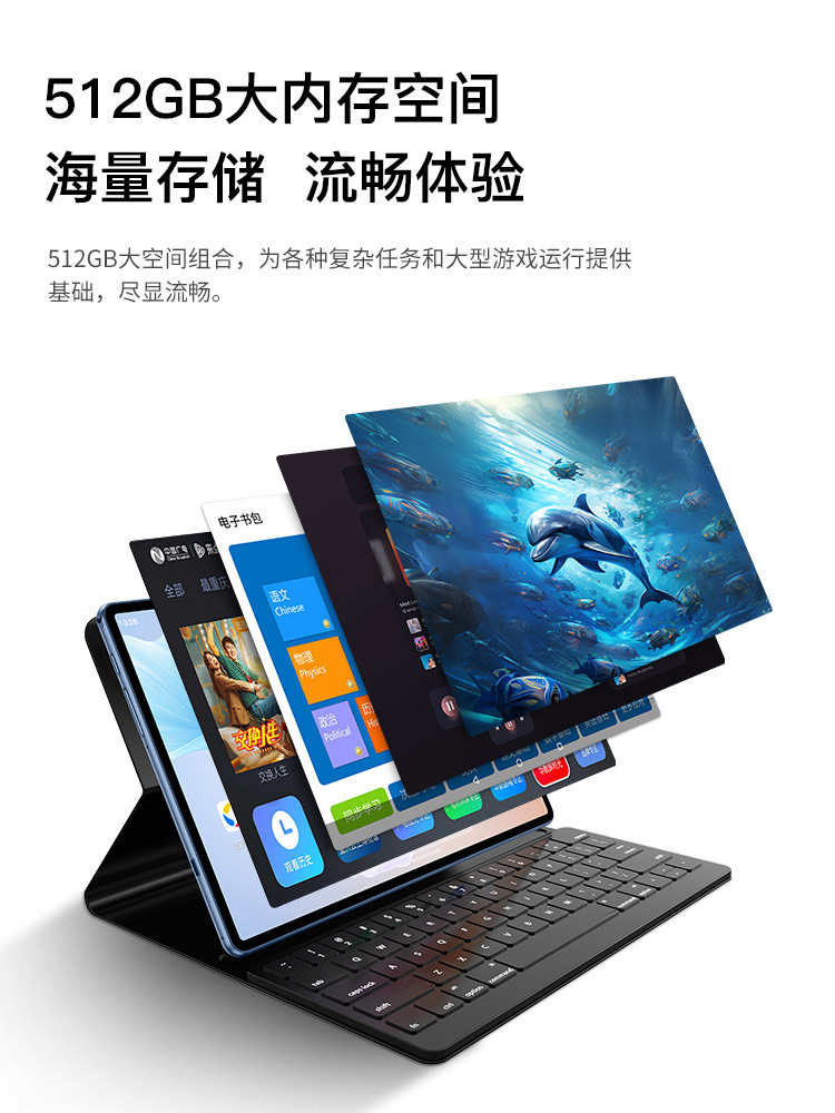 详情图_17
