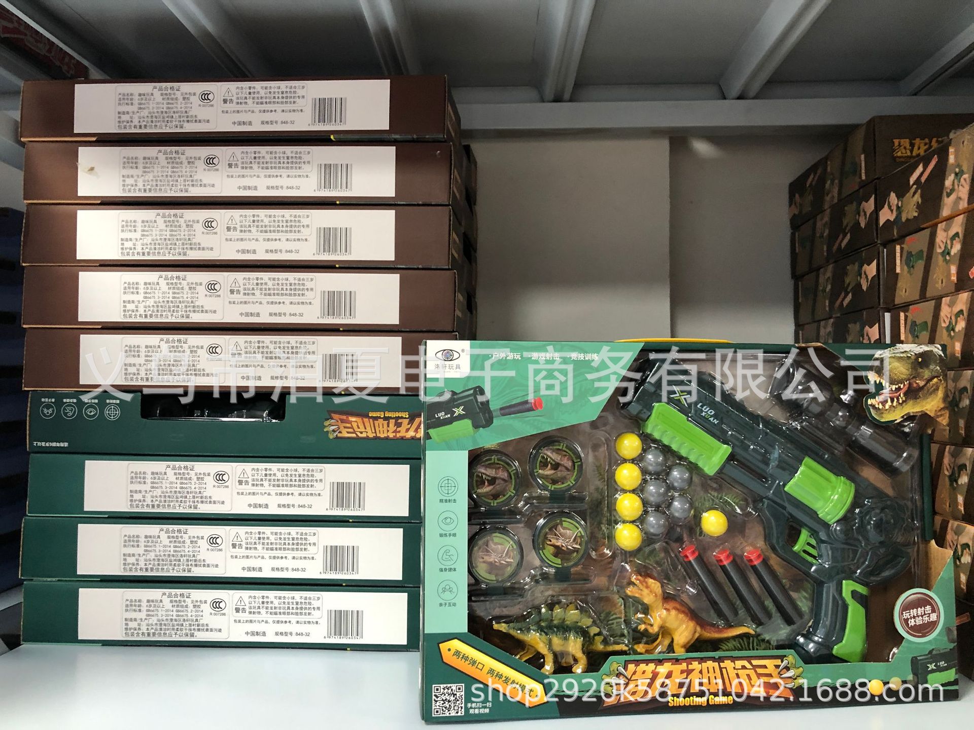 广场玩具批发地摊货源