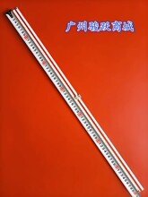 LED65K1����RF-BS650008LE14-2004 V0 RF-BS650008RE14-2004