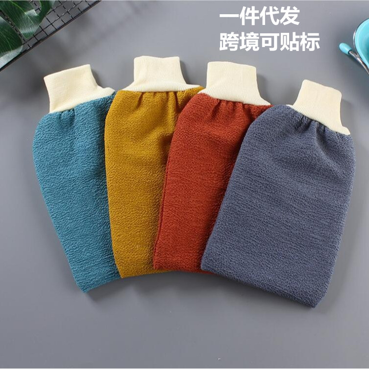 double-sided bath sponge for bathing