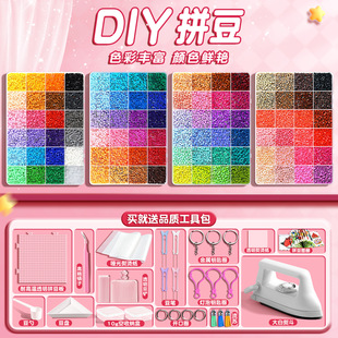 ƴ�����ֹ�diy���ϰ�ȫ�׹���ȫɫ̖�N���˺������w�ں����b���