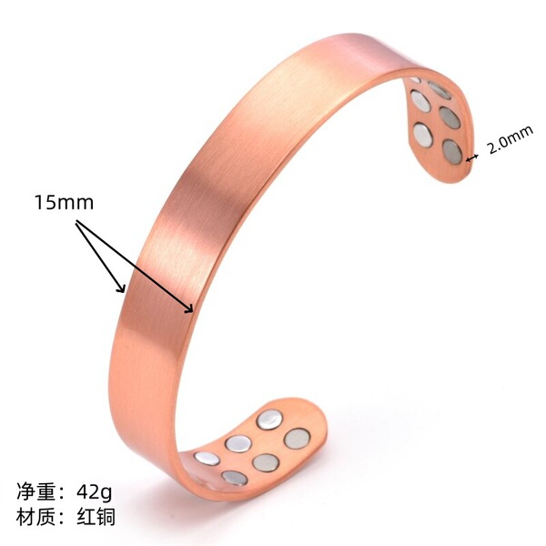 copper magnetic glossy bracelet