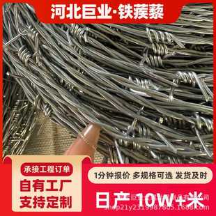 �S��ֱ�N䓽z���K�F�z�W���x���ھW�F��޼�������̷��I�����l���o