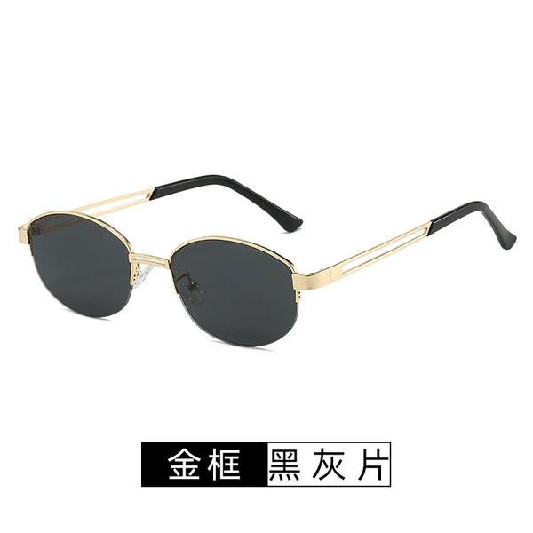 Golden gray