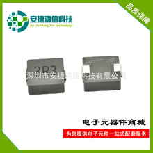 �S�����l0650-100UH �����һ�w����늸�0650-101M �NƬ����늸�