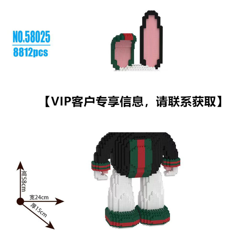 财神爷立体拼图品牌IP积木玩具益智儿童玩具拼装积木财神模型摆件|undefined