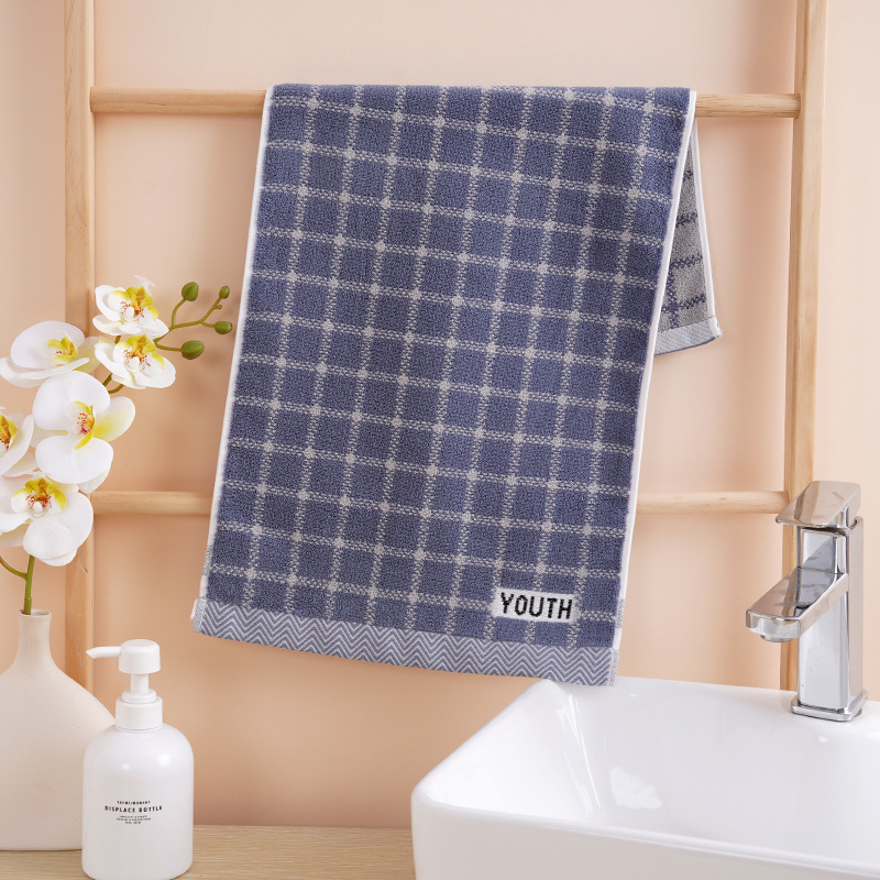 스코틀랜드 블루