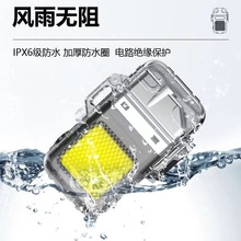 新品充電式電弧打火機照明燈戶外多功能打火機手電筒迷你鑰匙E18